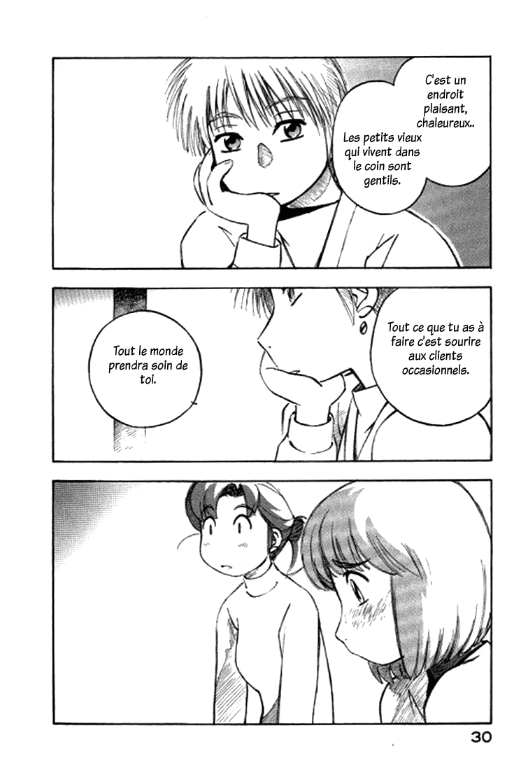 img Yokohama Kaidashi Kikou 6